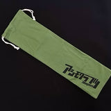 Asimocrafts｜ztable 收納袋