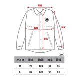 Asimocrafts｜雙面教練夾克