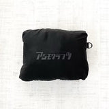 Asimocrafts｜輕薄防風外套