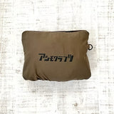 Asimocrafts｜輕薄防風外套