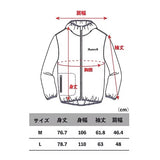 Asimocrafts｜輕薄防風外套