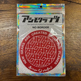 Asimocrafts｜矽膠墊