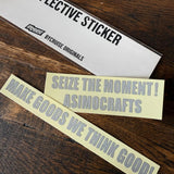 Asimocrafts｜反光貼紙 直條型