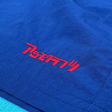 Asimocrafts｜防水短褲