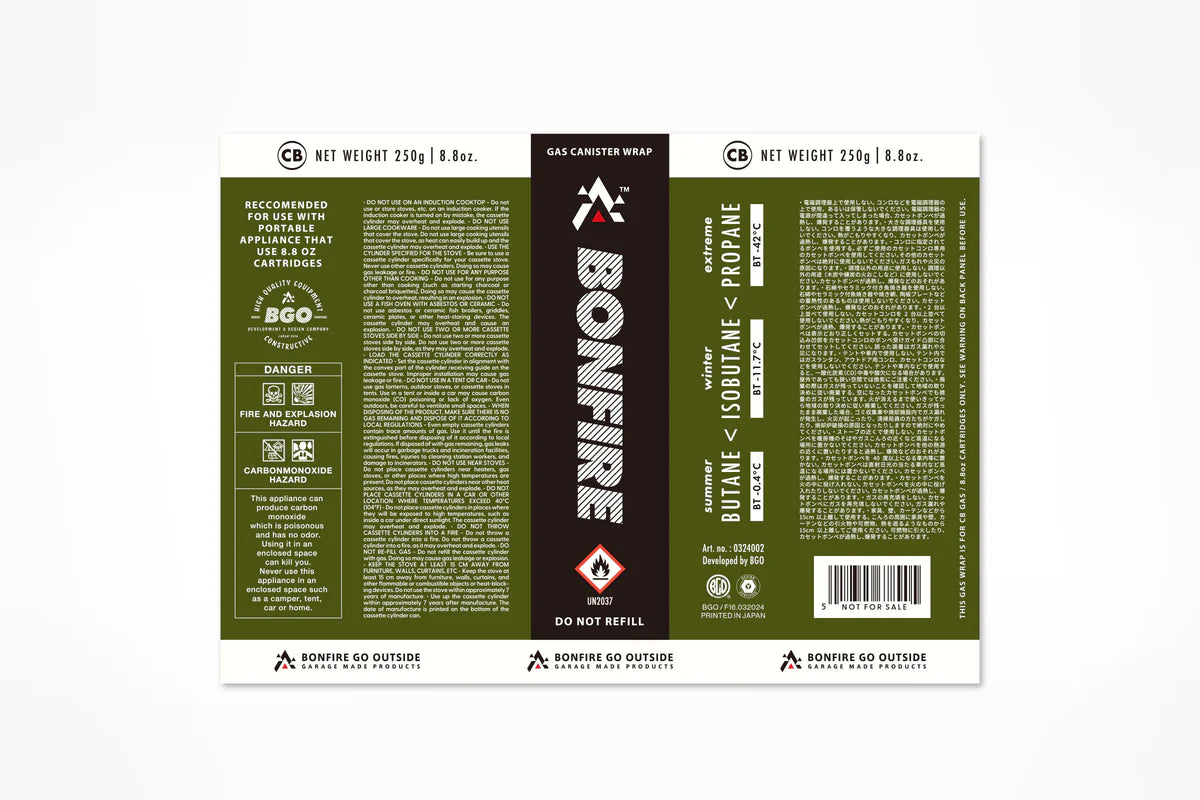 限定バッグ&TPテーブル BONFIRE GO OUTSIDE TP TABLE BGO | BONFIRE GO 限定バッグ&TPテーブル BONFIRE GO OUTSIDE TP TABLE BGO | BONFIRE GO