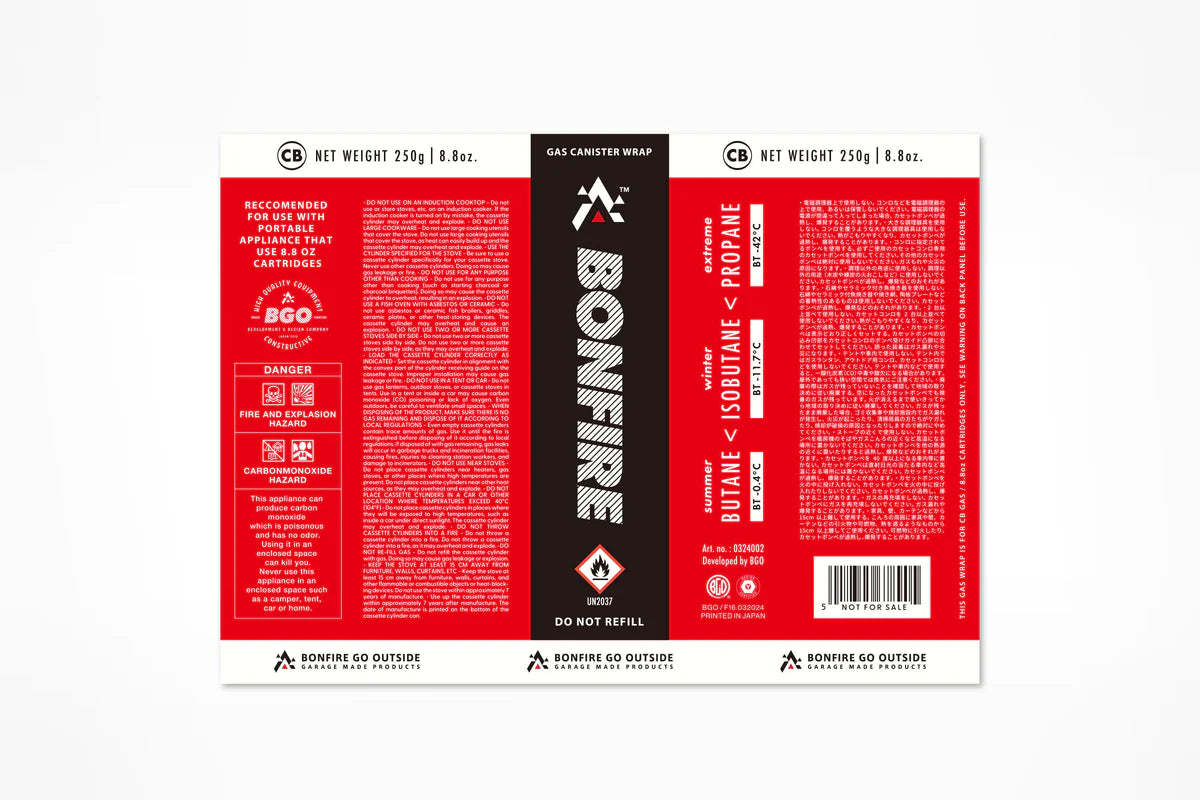 Bonfire Go Outside (BGO) – Polee Store Bonfire Go Outside (BGO) – Polee Store