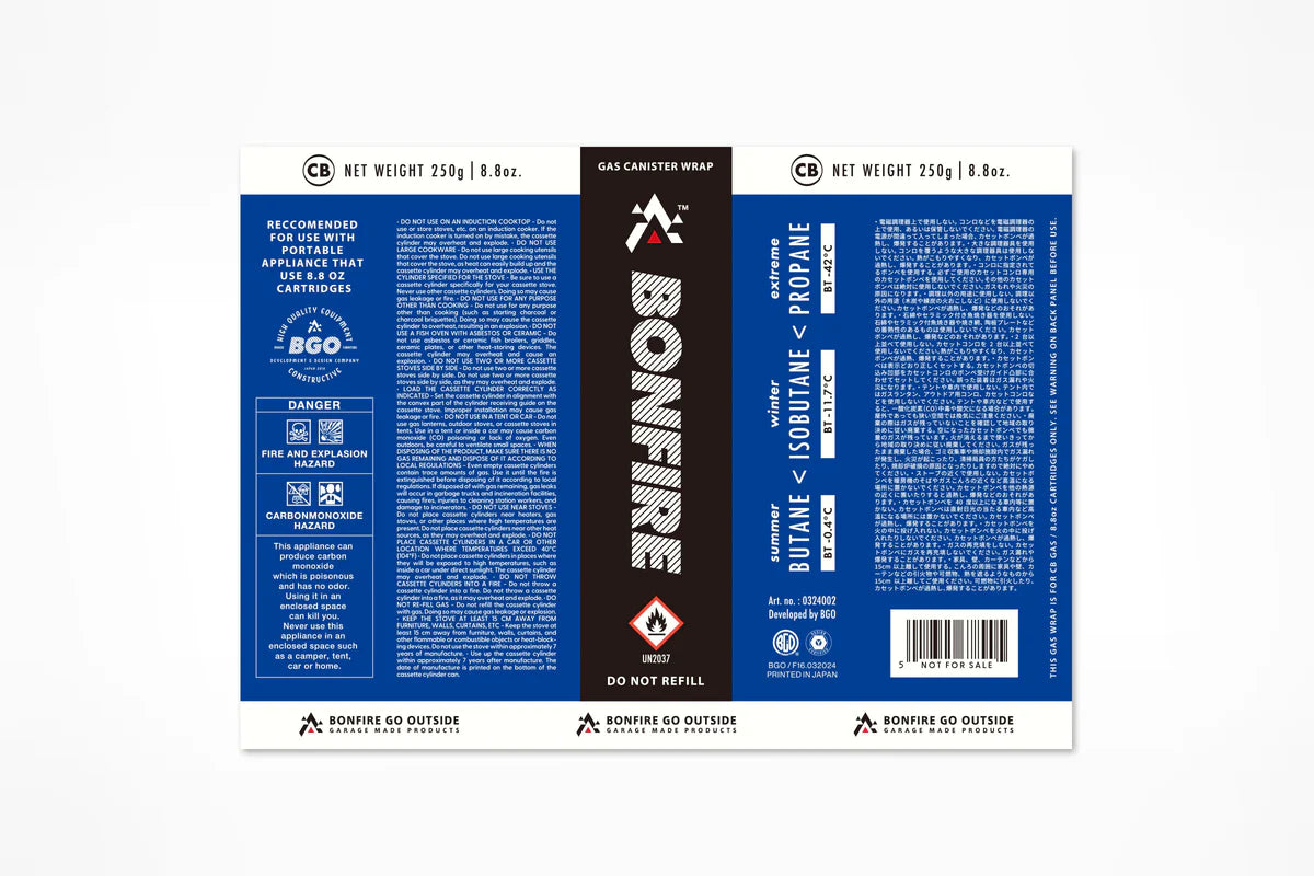 Bonfire Go Outside (BGO) – Polee Store Bonfire Go Outside (BGO) – Polee Store