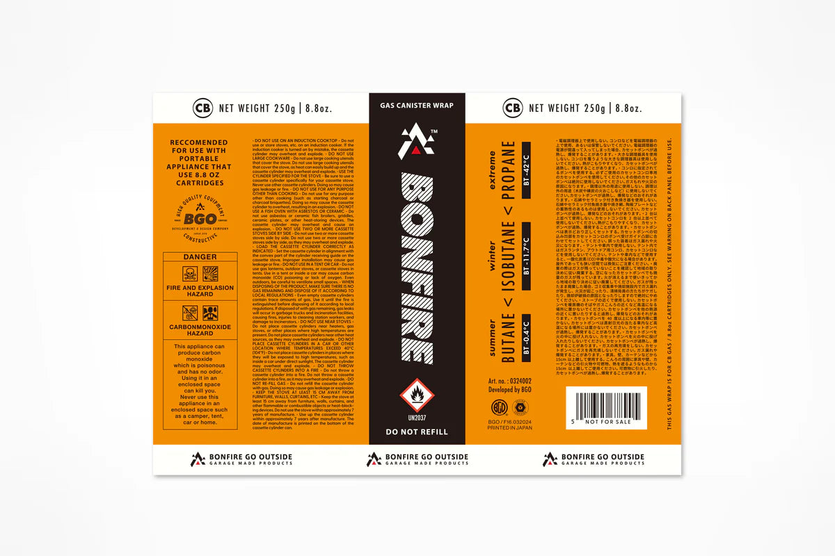 Bonfire Go Outside (BGO) – Polee Store Bonfire Go Outside (BGO) – Polee Store